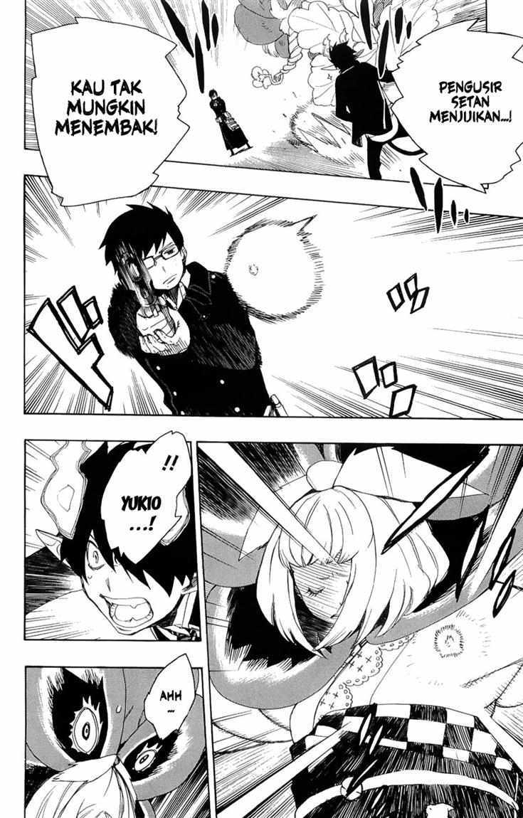 Ao no Exorcist