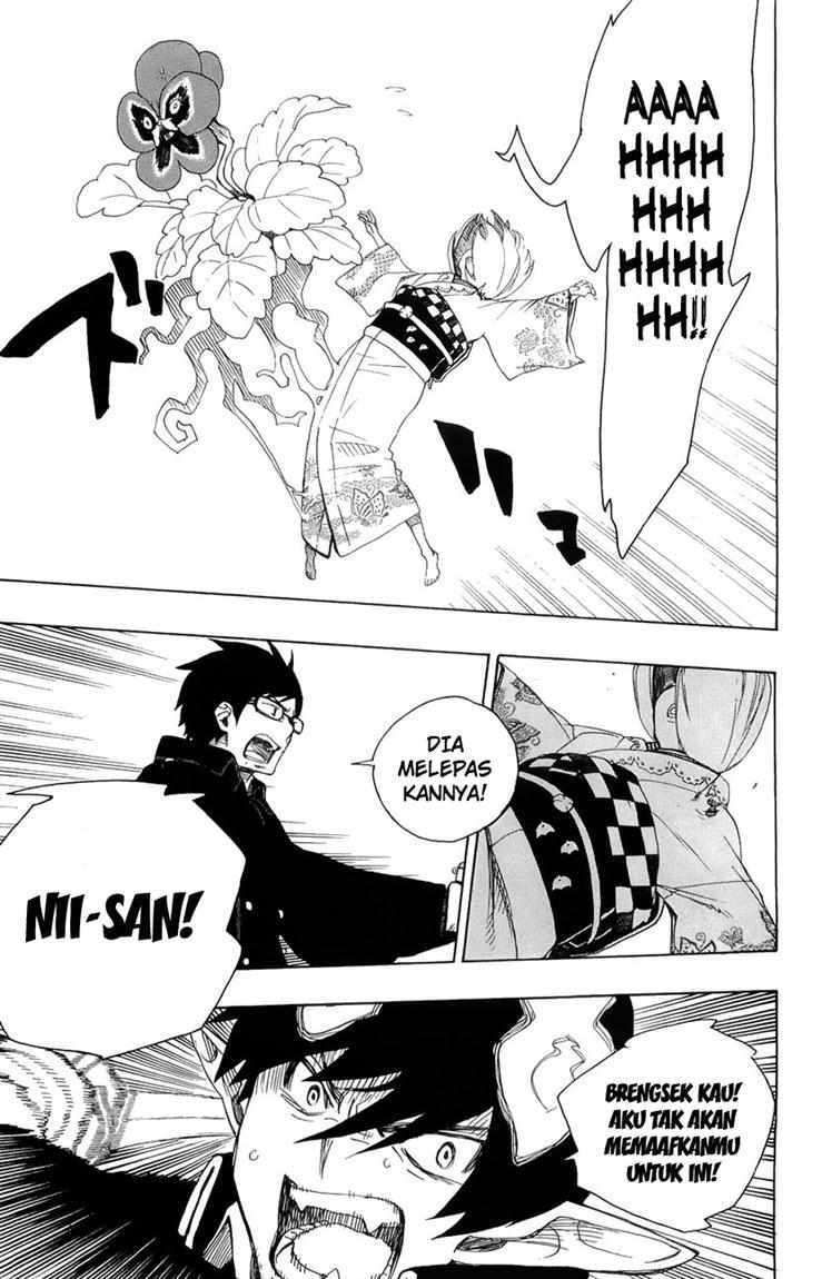 Ao no Exorcist