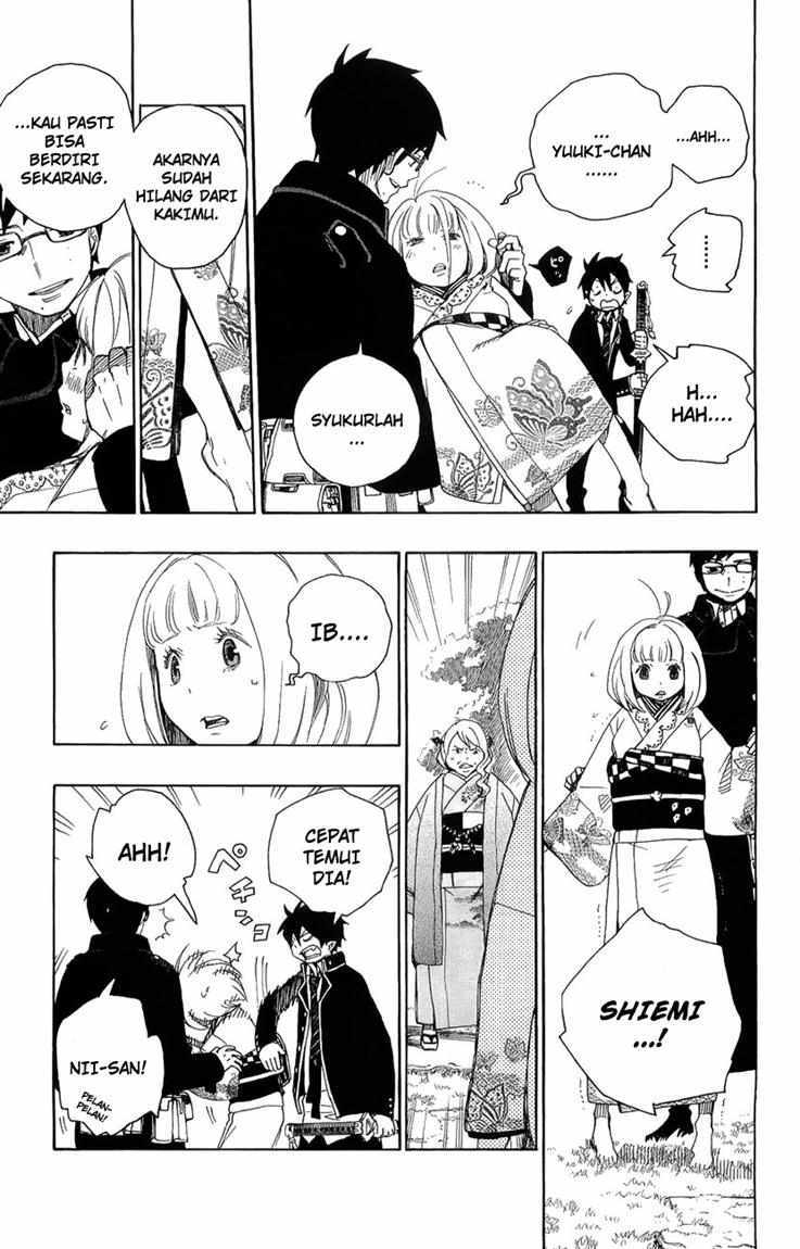Ao no Exorcist