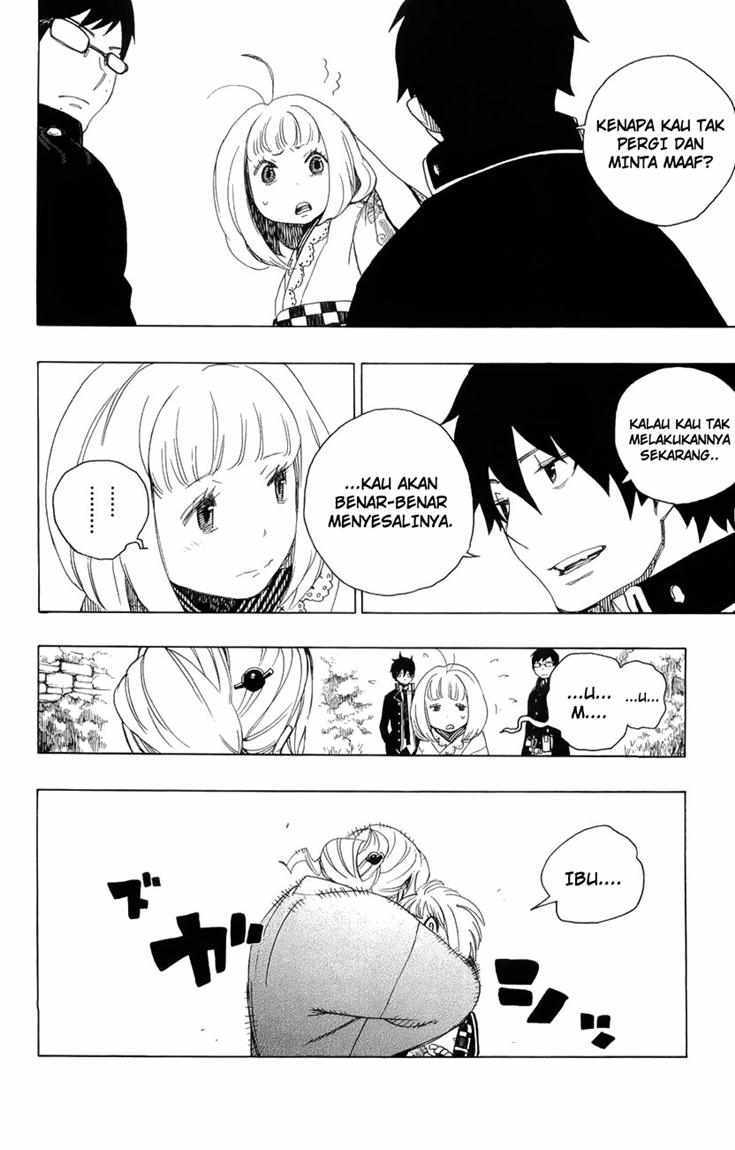 Ao no Exorcist
