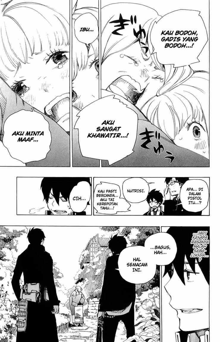 Ao no Exorcist