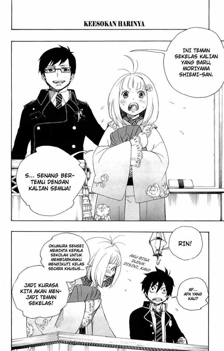 Ao no Exorcist