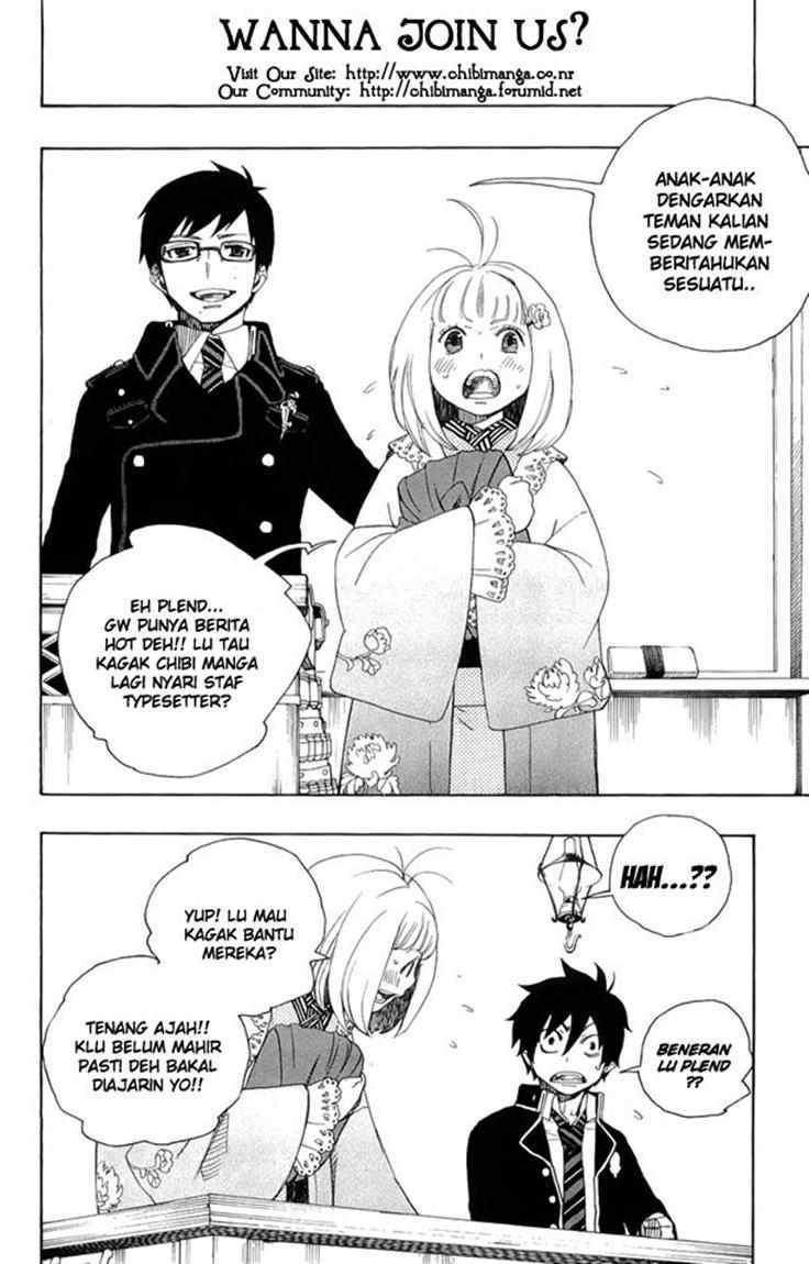 Ao no Exorcist