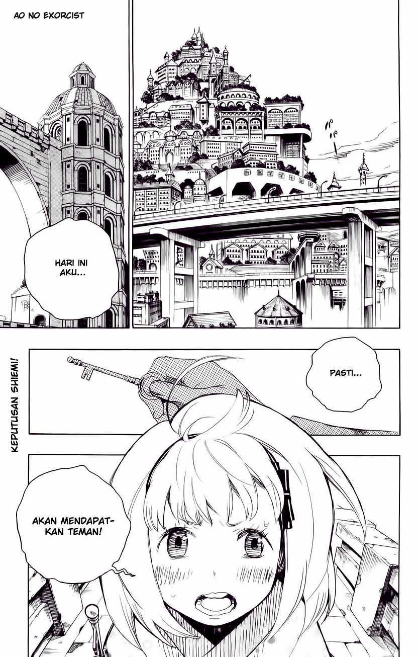 Ao no Exorcist