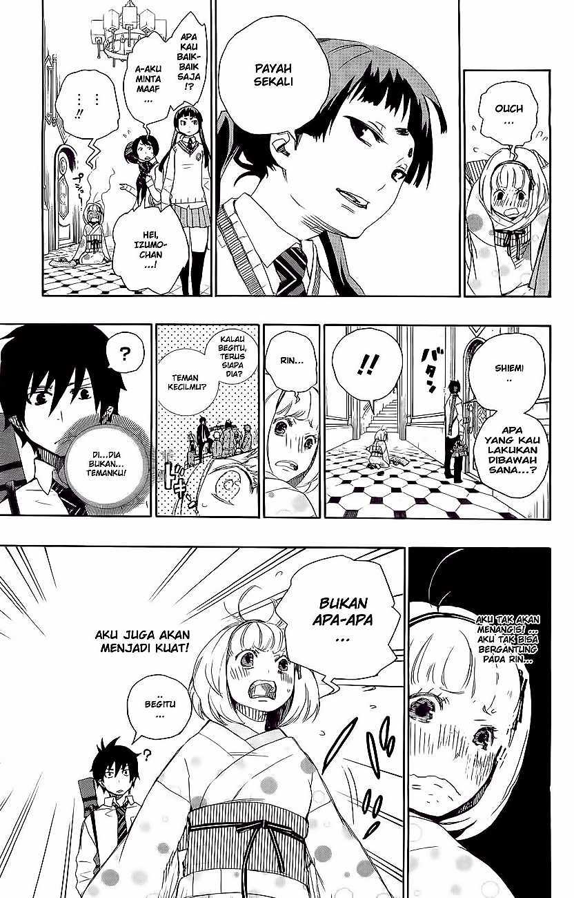 Ao no Exorcist