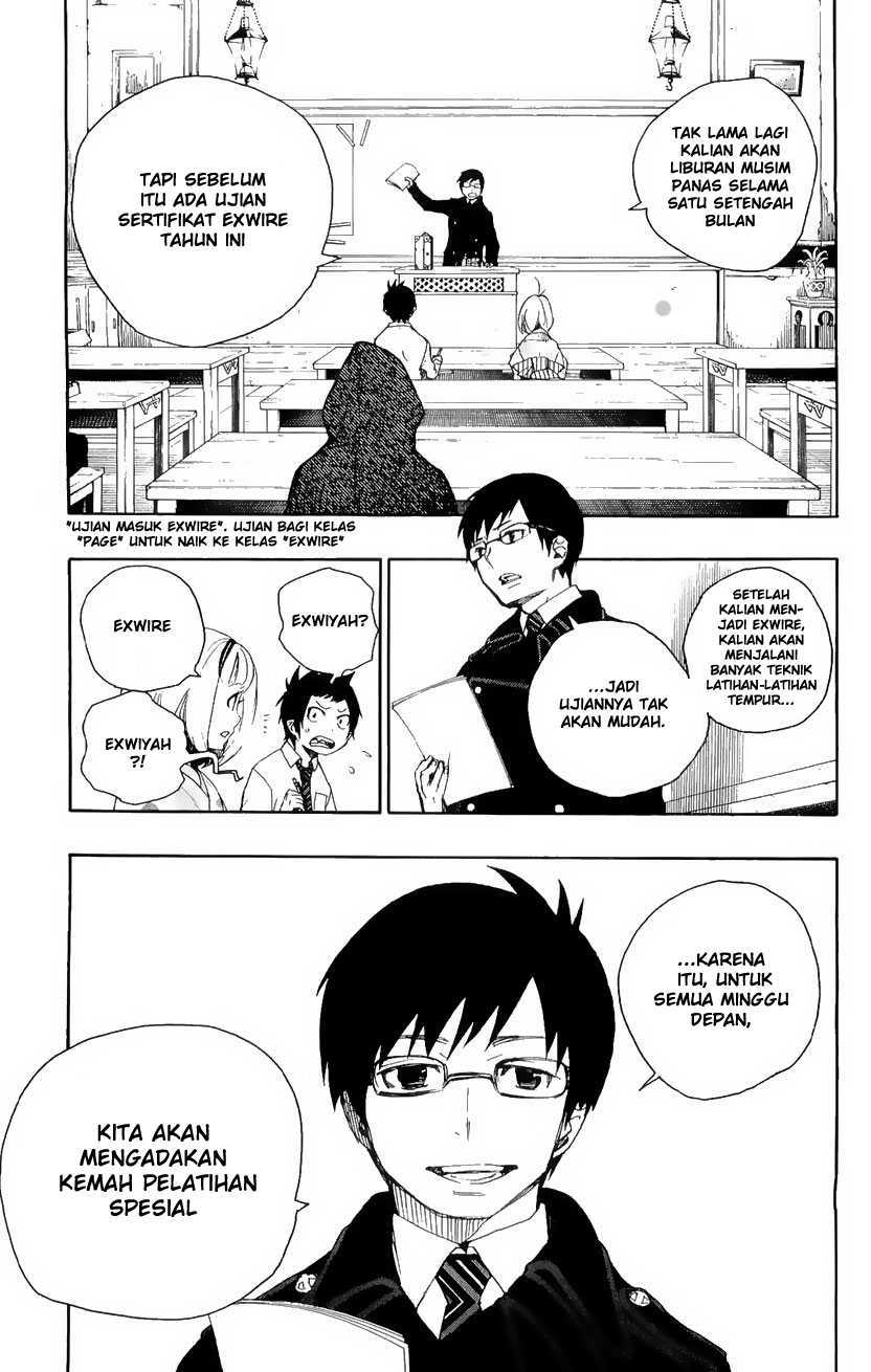 Ao no Exorcist