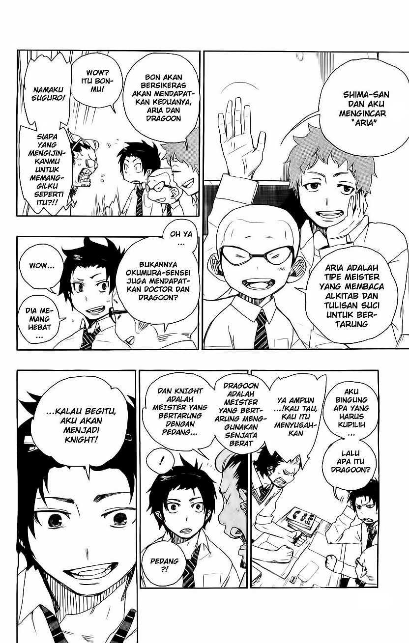 Ao no Exorcist