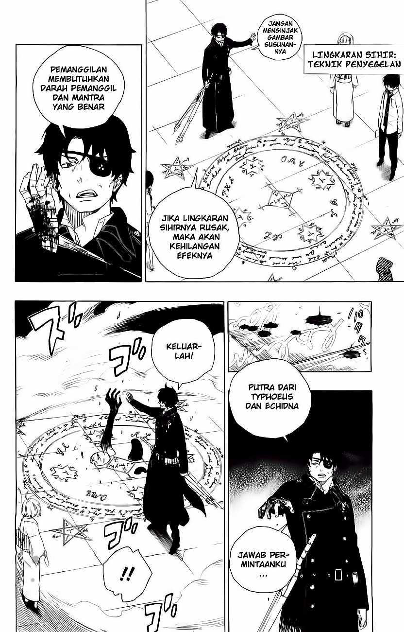 Ao no Exorcist