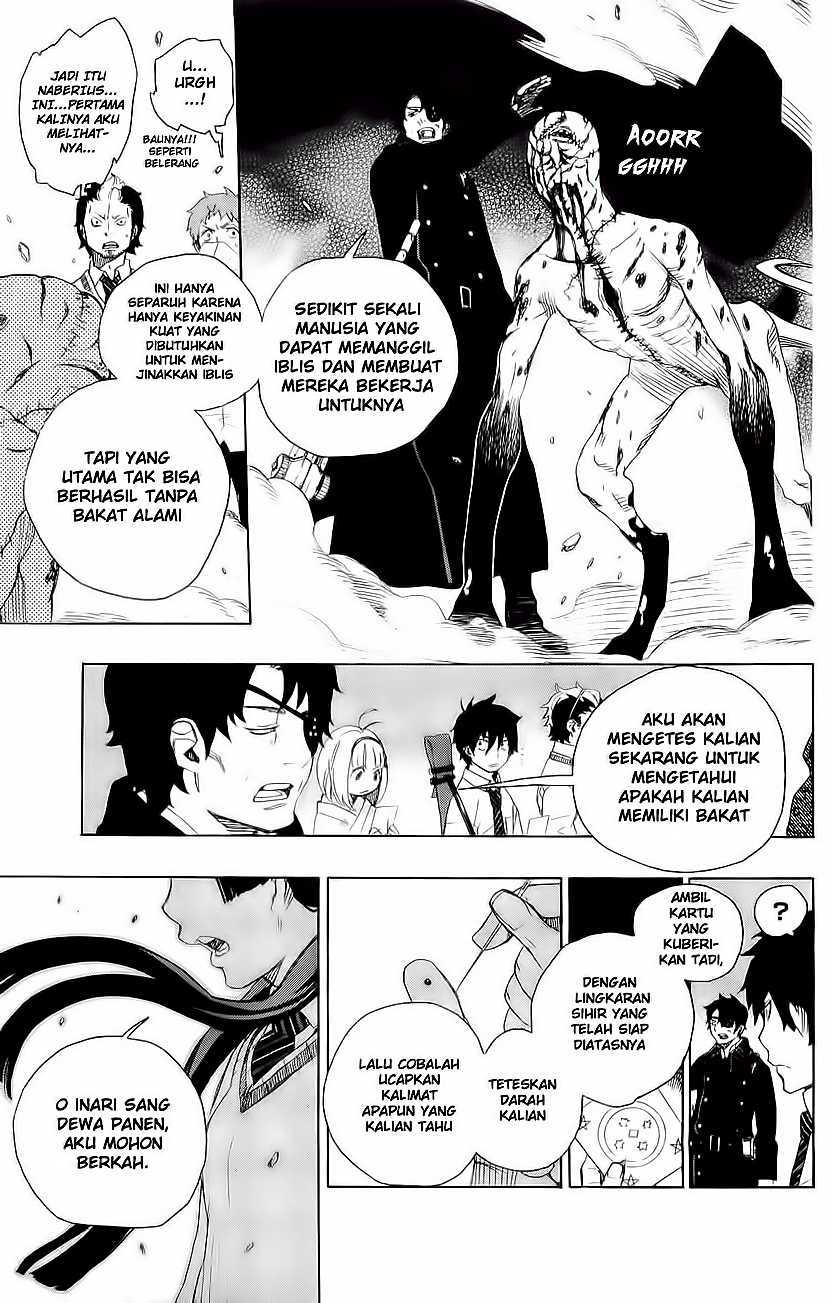 Ao no Exorcist