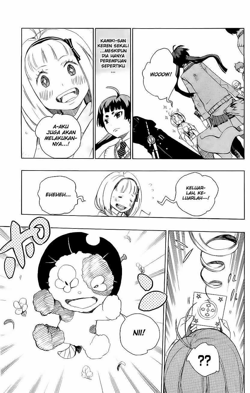 Ao no Exorcist