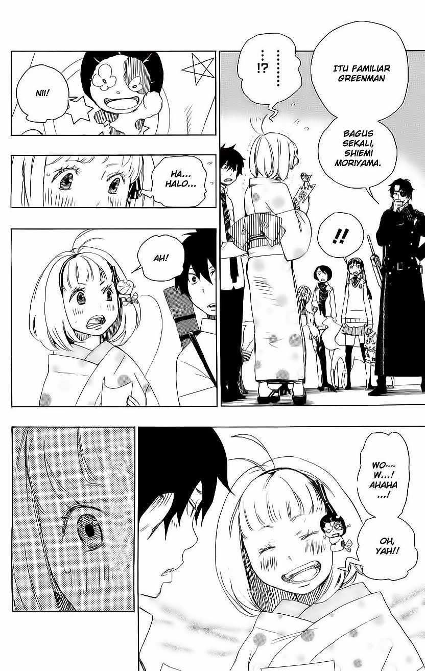 Ao no Exorcist