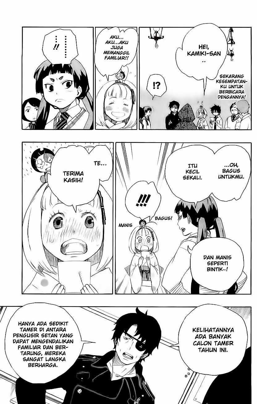 Ao no Exorcist
