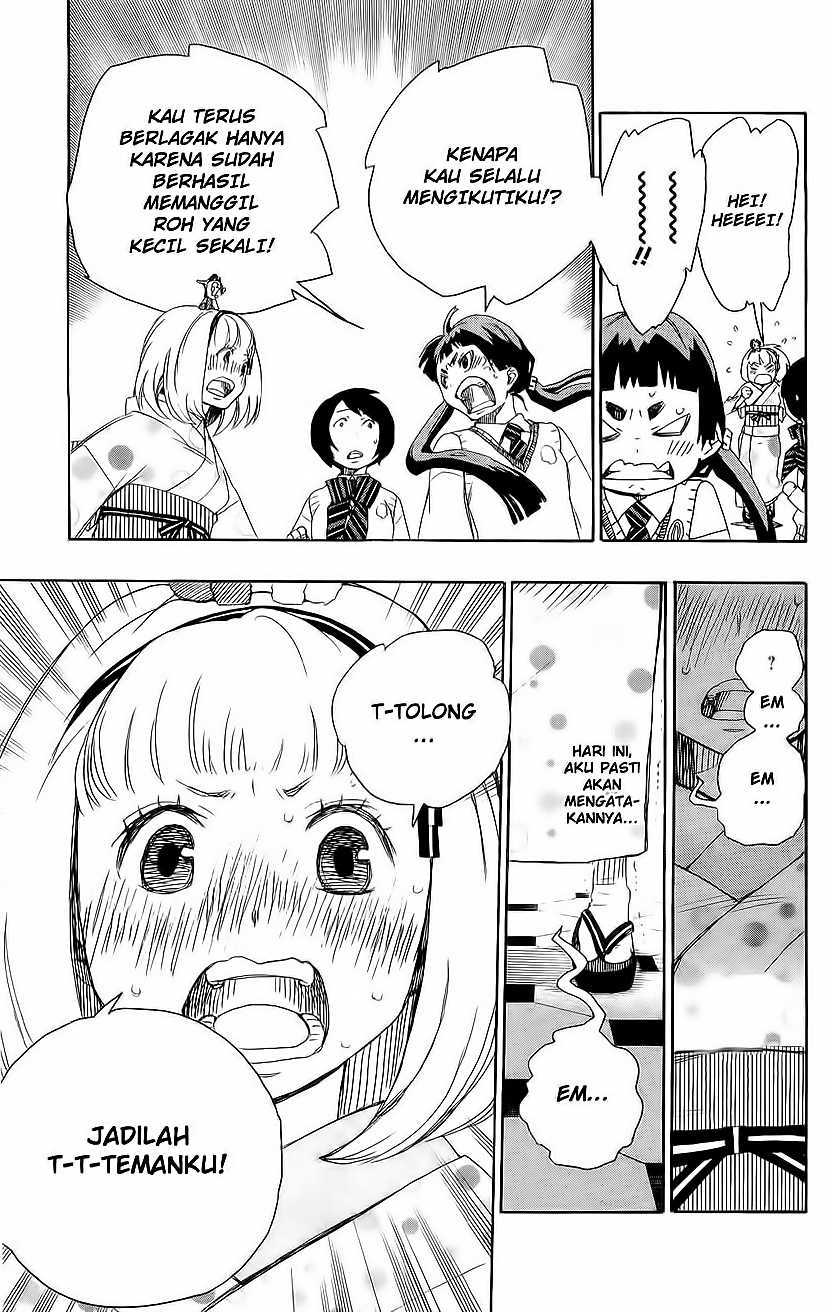 Ao no Exorcist