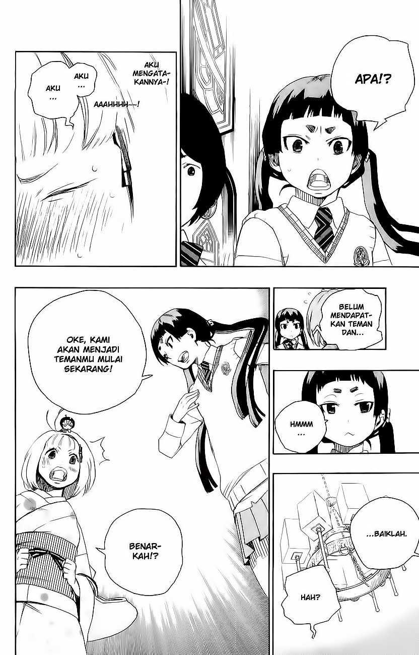 Ao no Exorcist