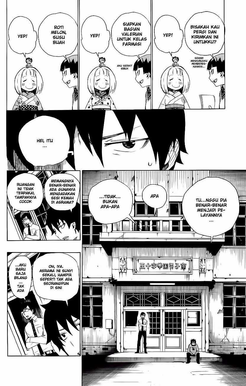 Ao no Exorcist