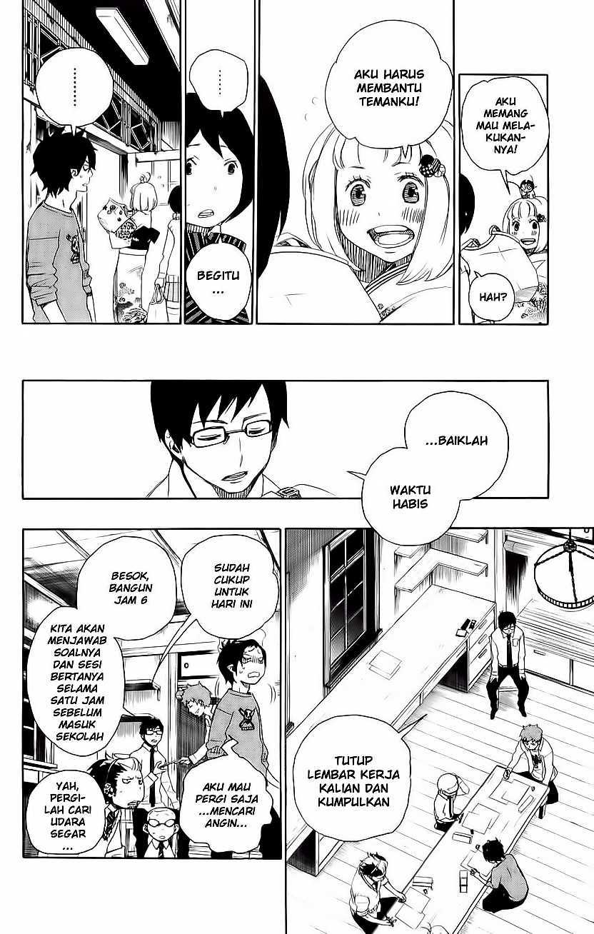 Ao no Exorcist