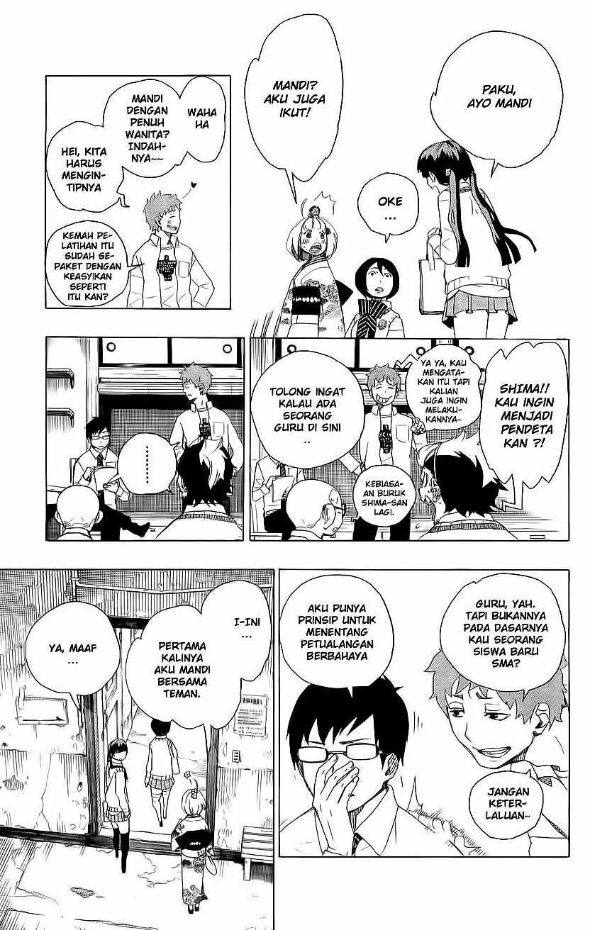 Ao no Exorcist