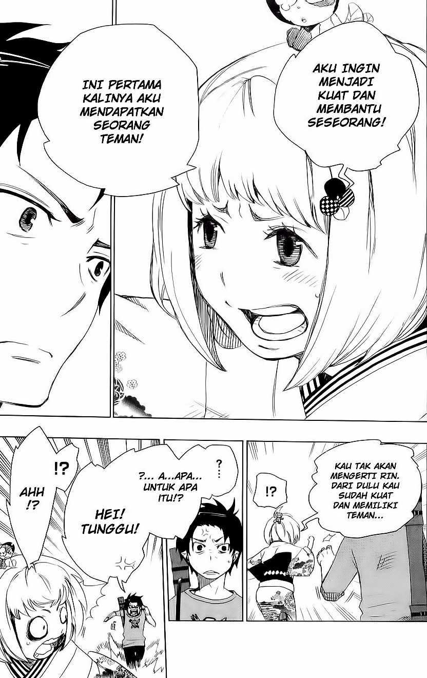 Ao no Exorcist