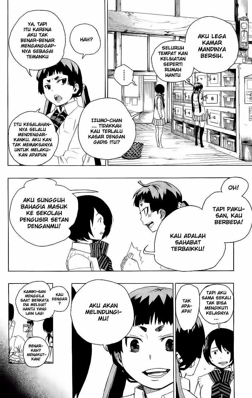 Ao no Exorcist