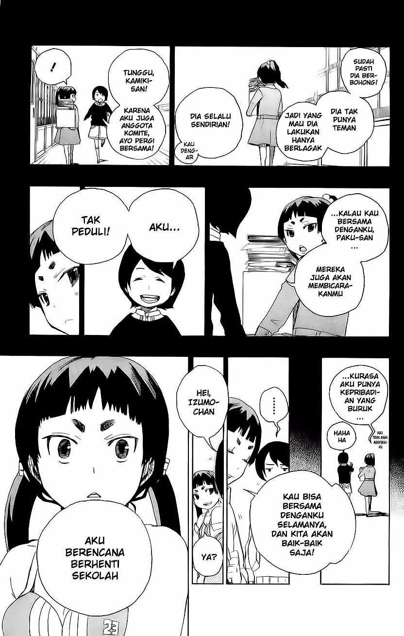 Ao no Exorcist