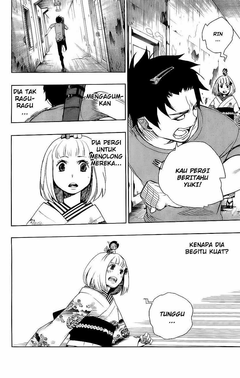 Ao no Exorcist