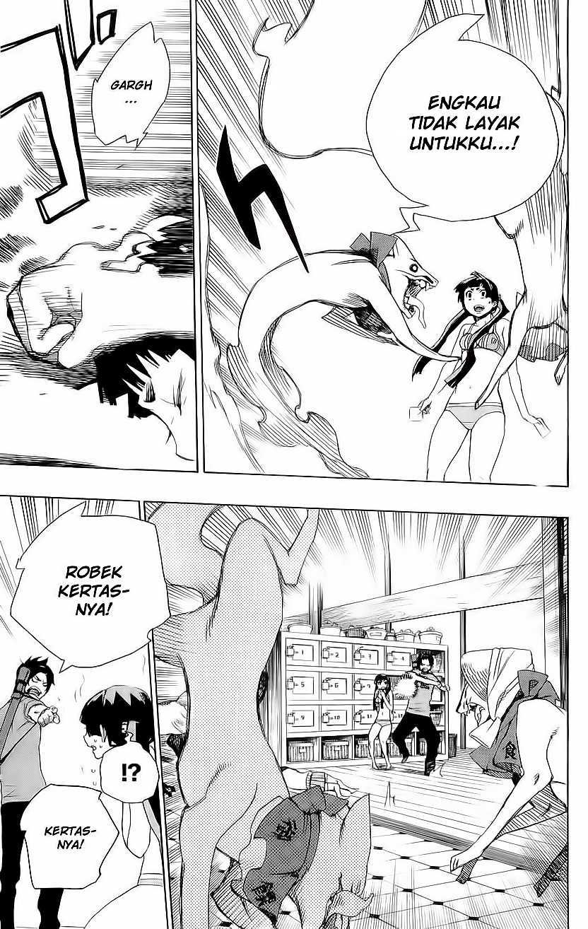 Ao no Exorcist