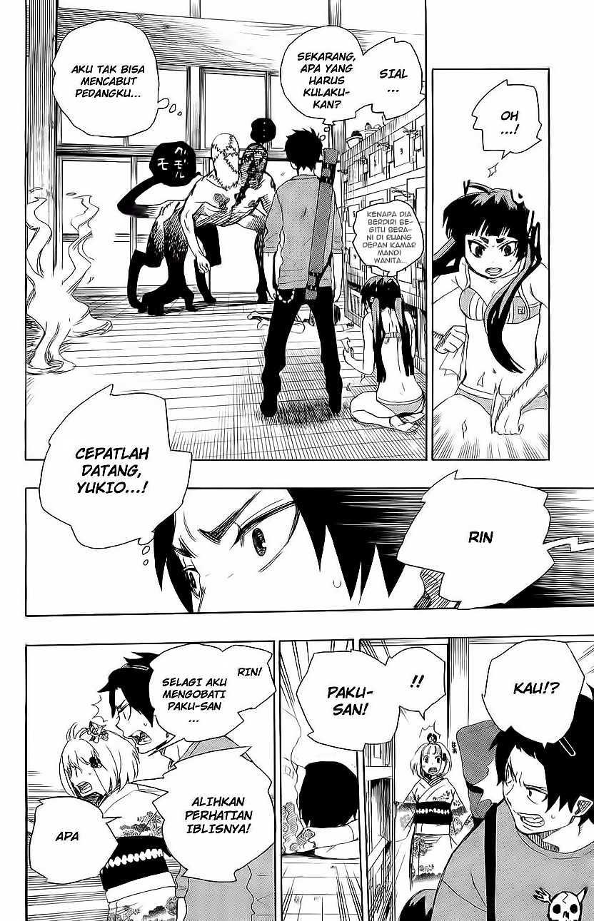 Ao no Exorcist