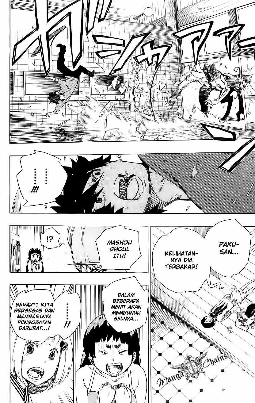 Ao no Exorcist