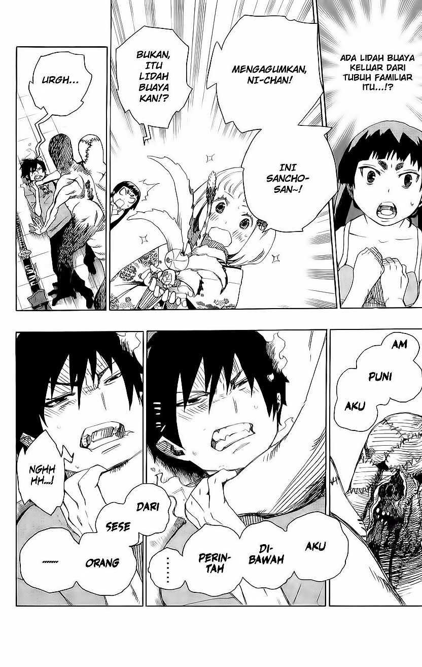 Ao no Exorcist