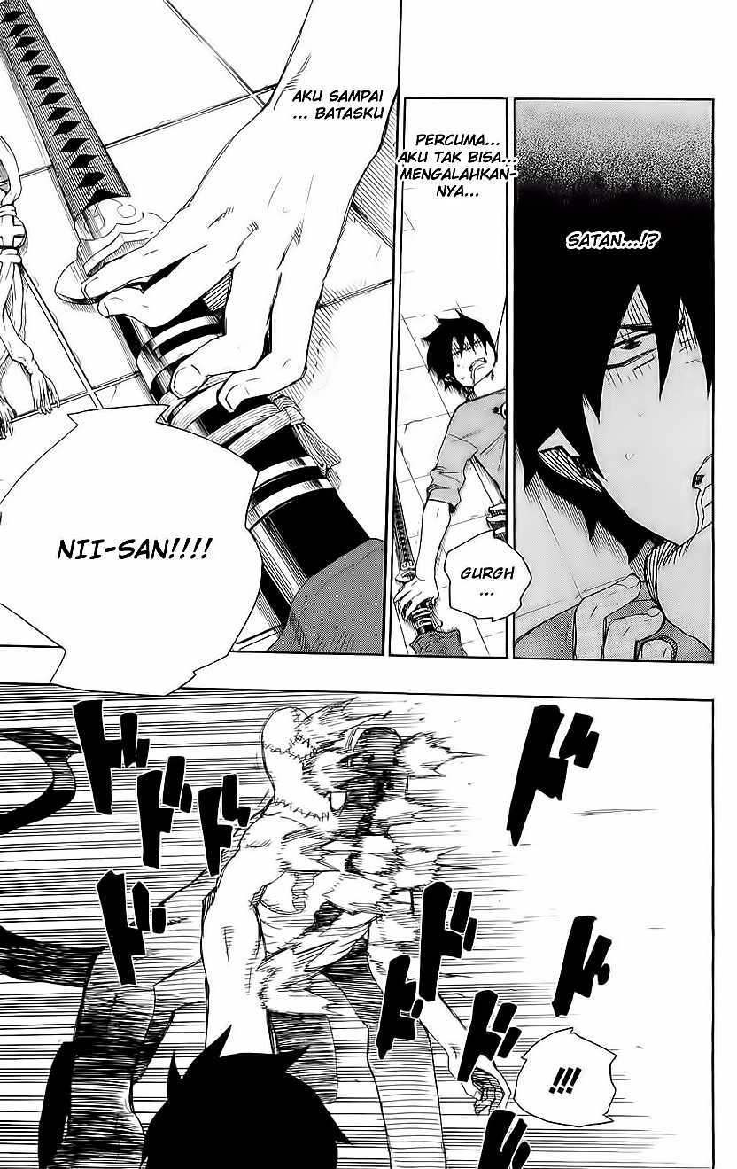Ao no Exorcist