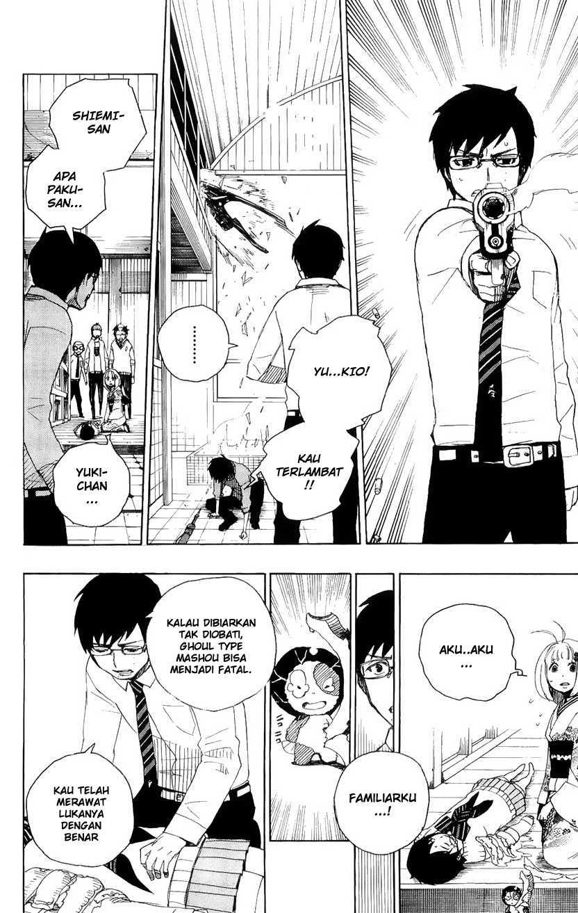 Ao no Exorcist