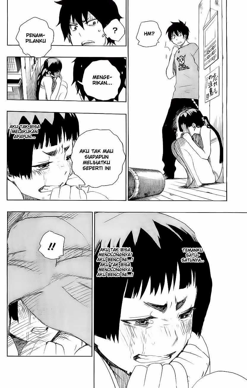 Ao no Exorcist