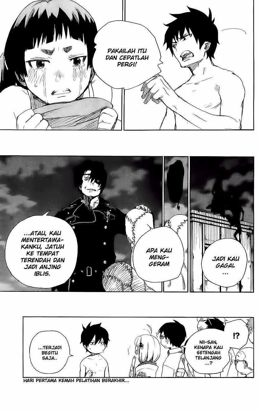 Ao no Exorcist