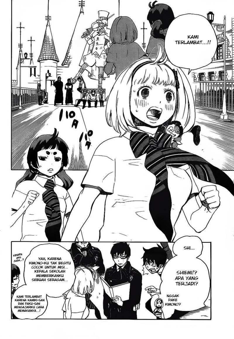 Ao no Exorcist