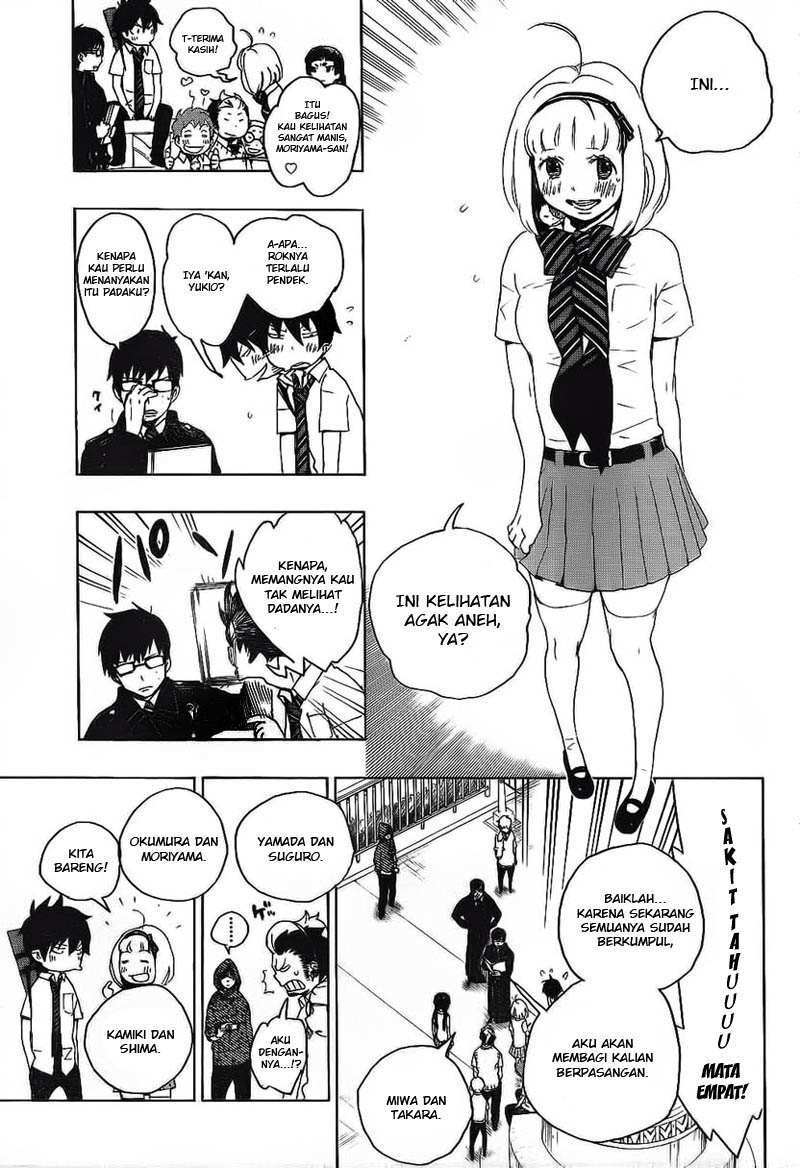 Ao no Exorcist