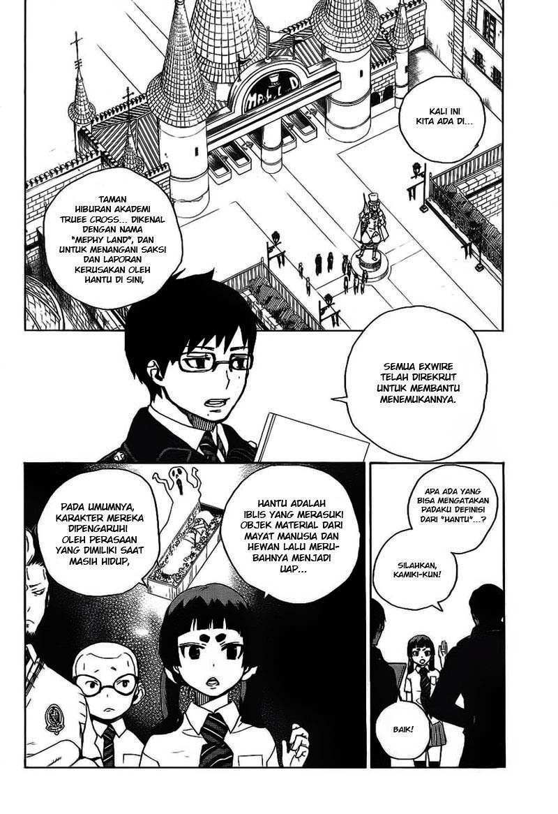 Ao no Exorcist