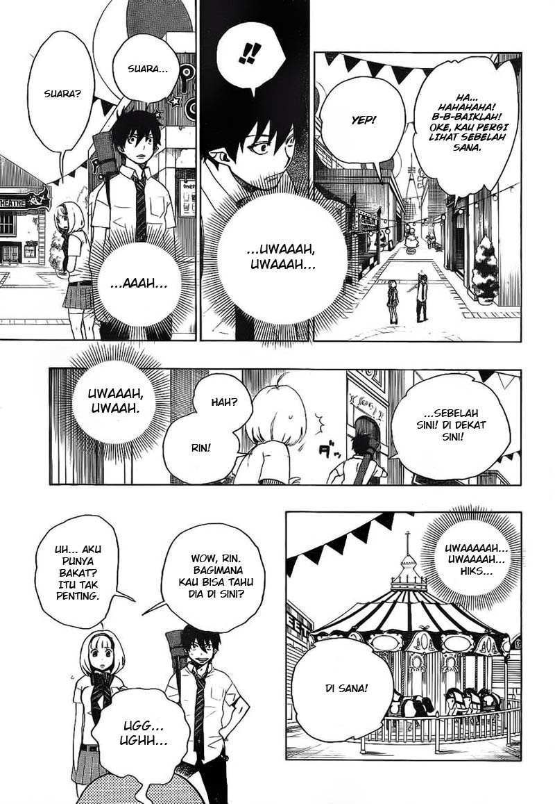 Ao no Exorcist