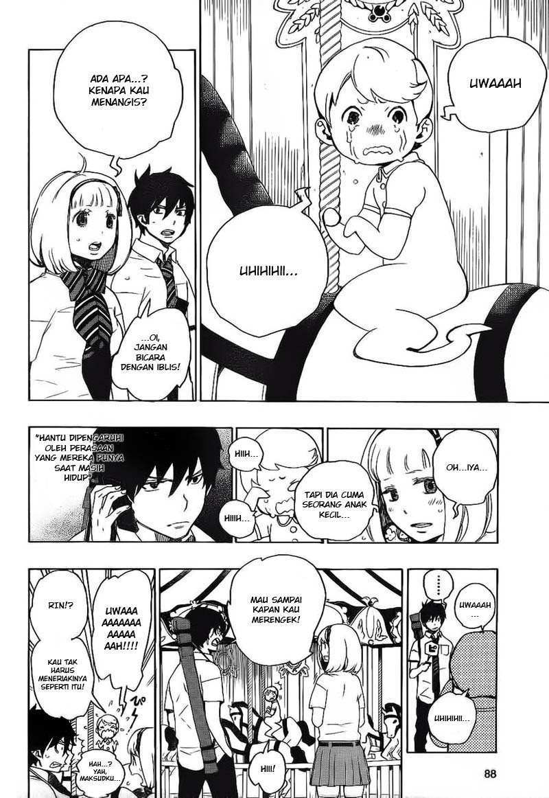Ao no Exorcist