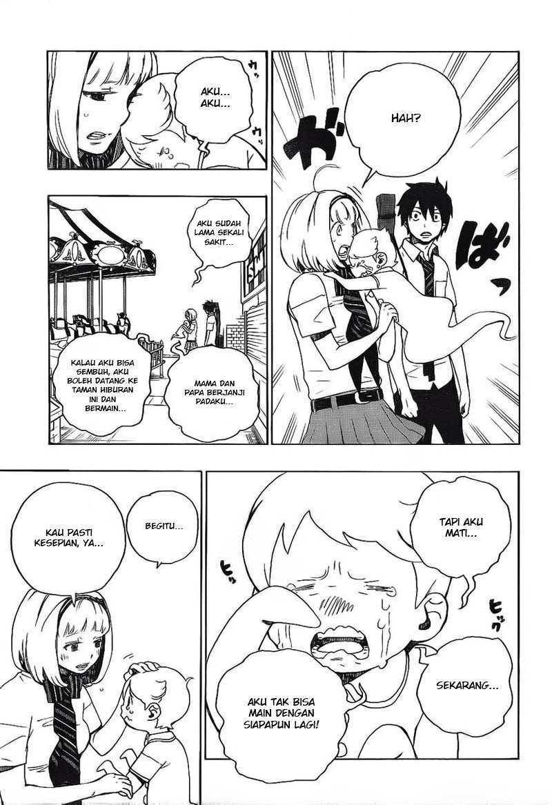 Ao no Exorcist