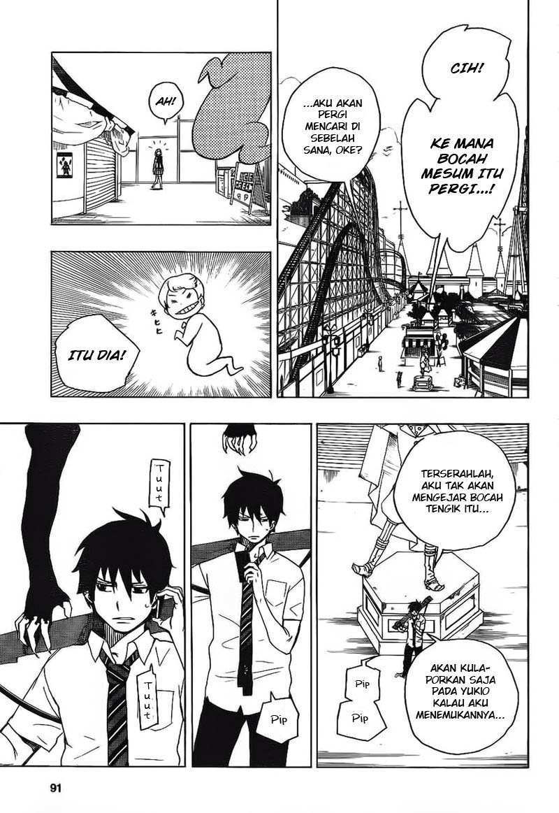 Ao no Exorcist