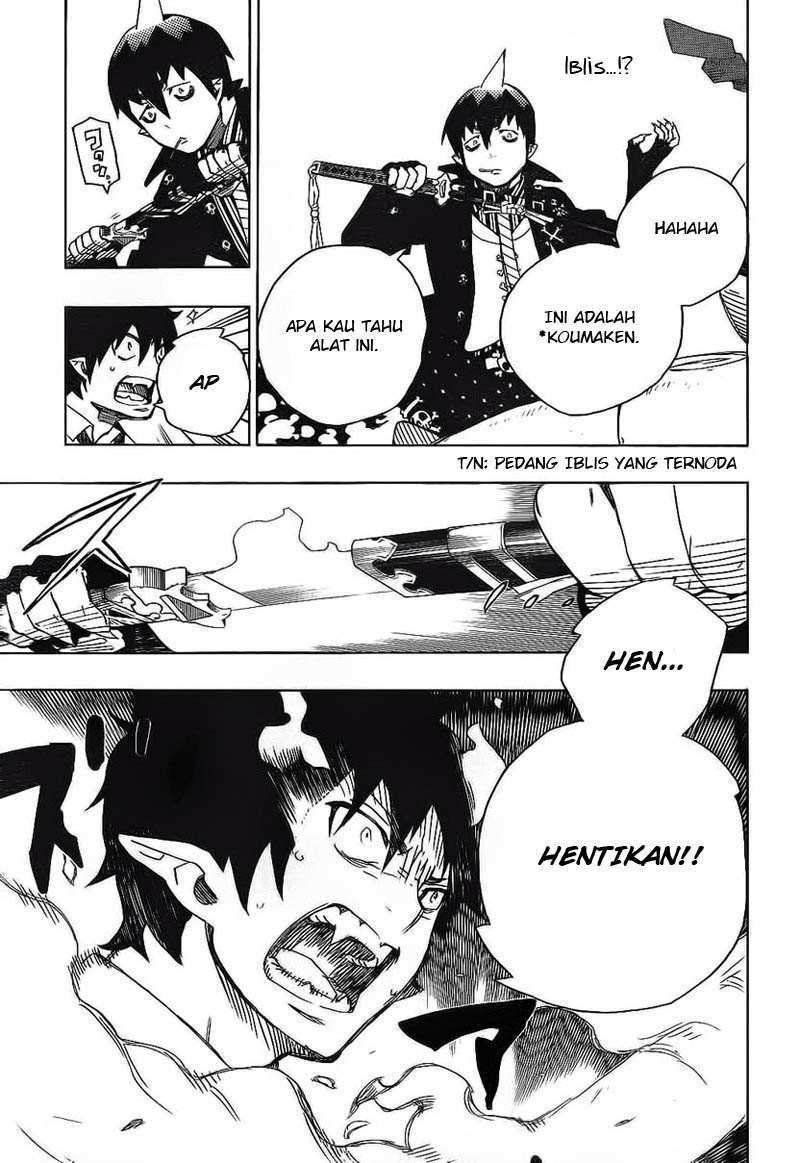 Ao no Exorcist