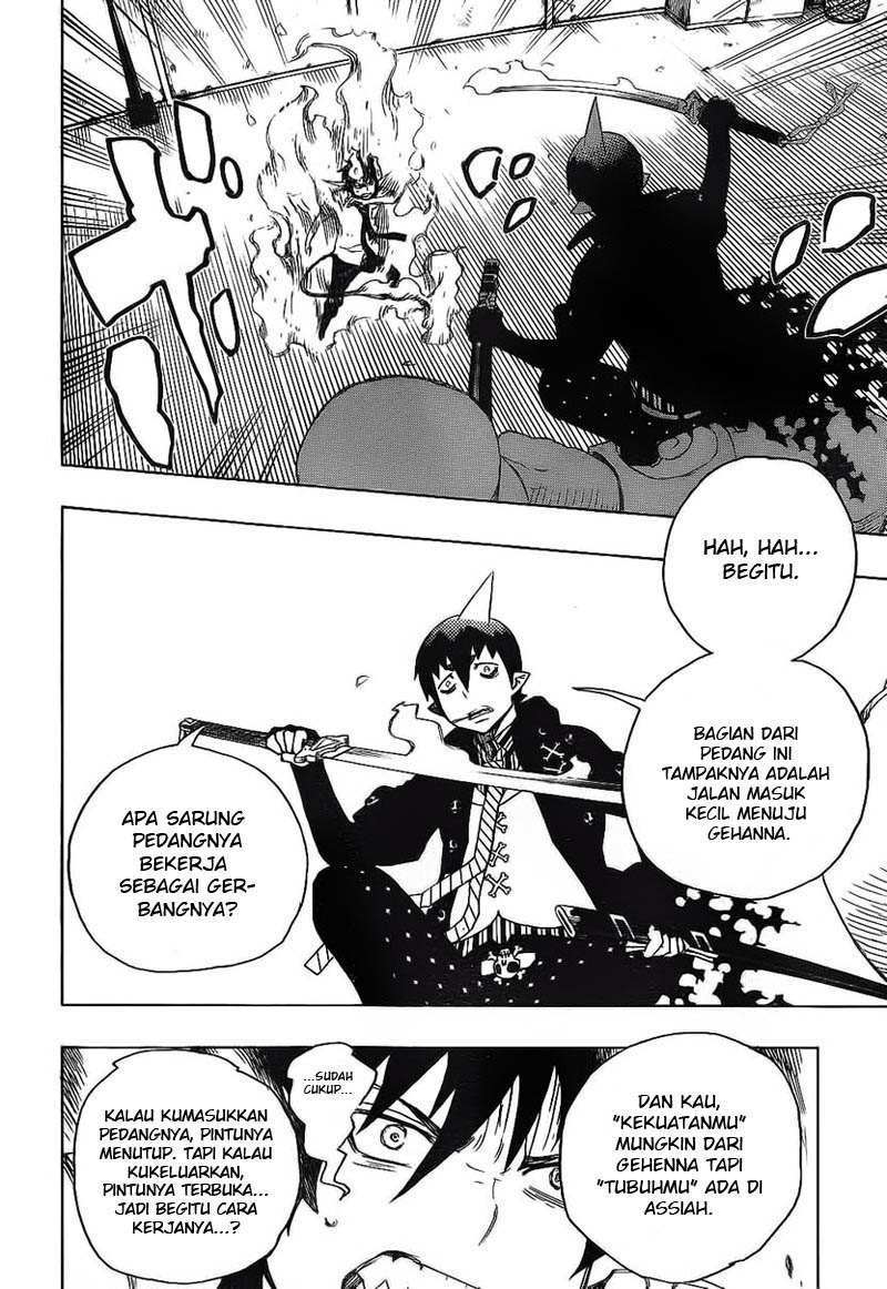 Ao no Exorcist