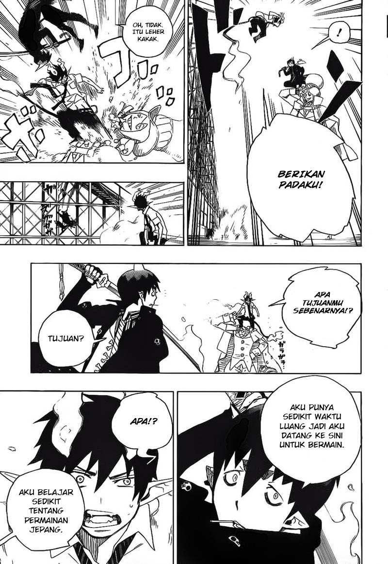 Ao no Exorcist