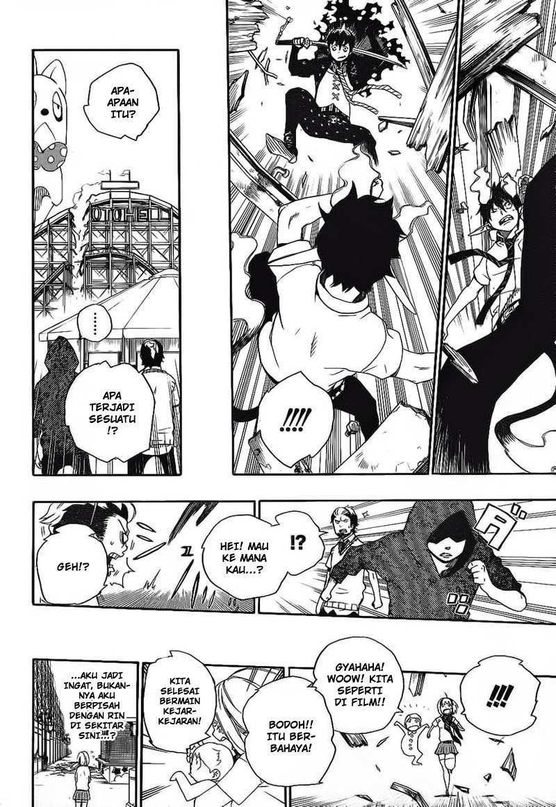 Ao no Exorcist