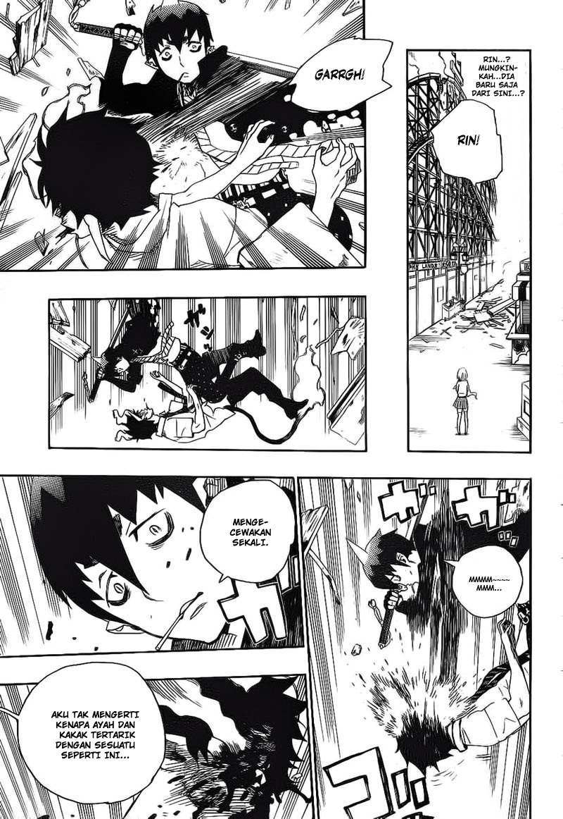 Ao no Exorcist