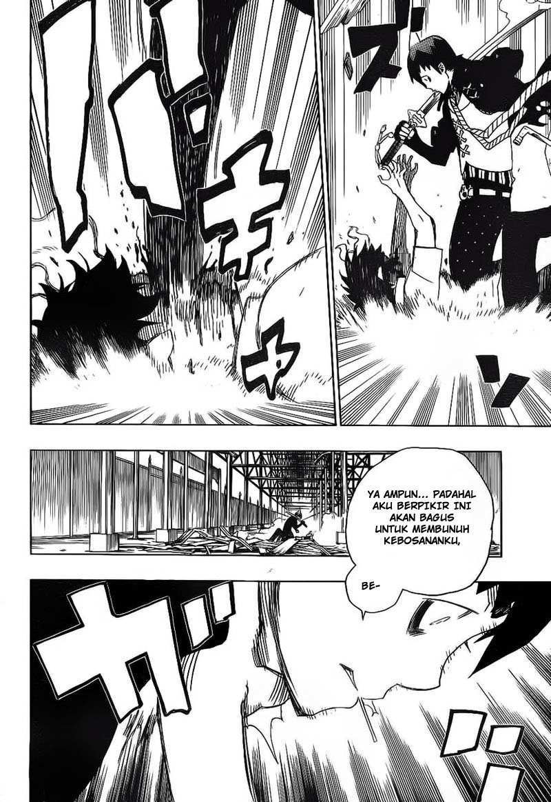 Ao no Exorcist