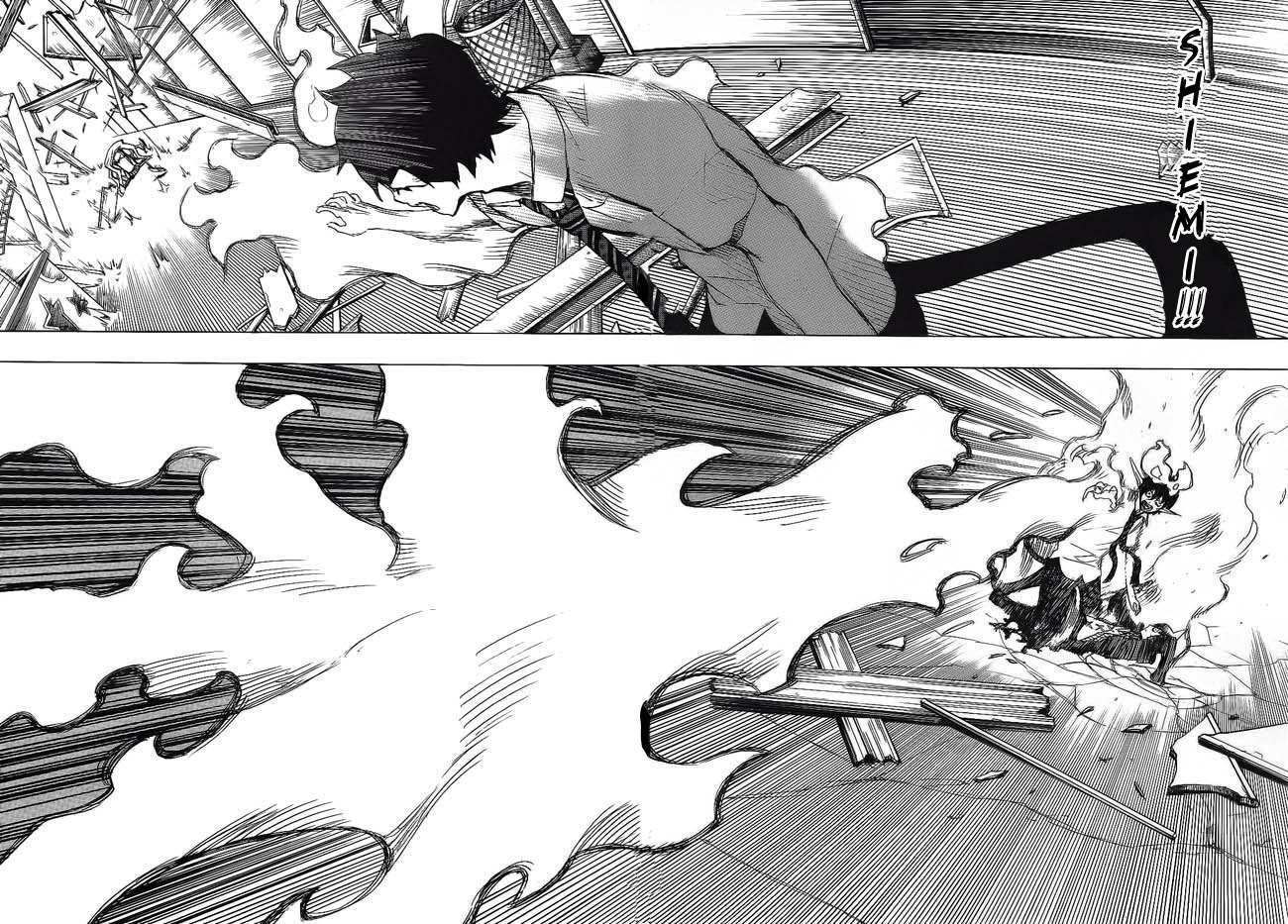 Ao no Exorcist