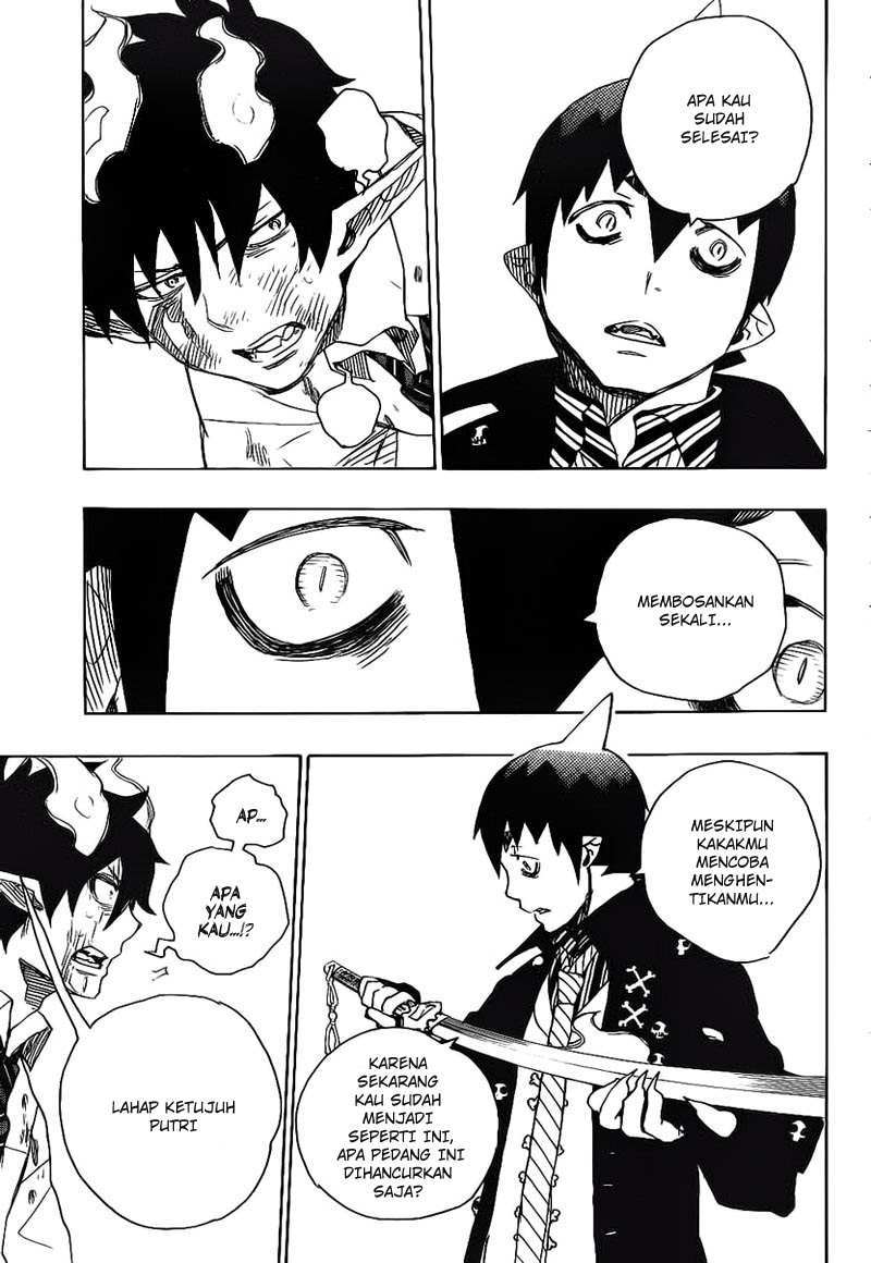 Ao no Exorcist