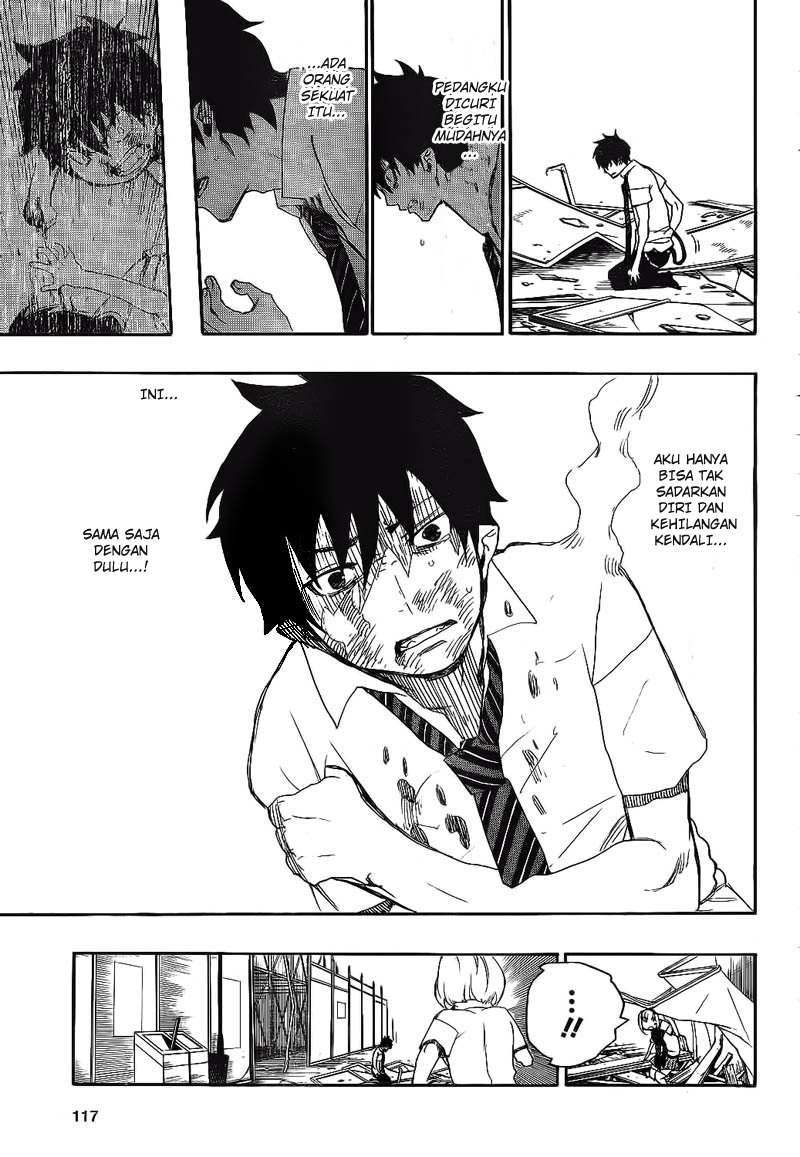 Ao no Exorcist