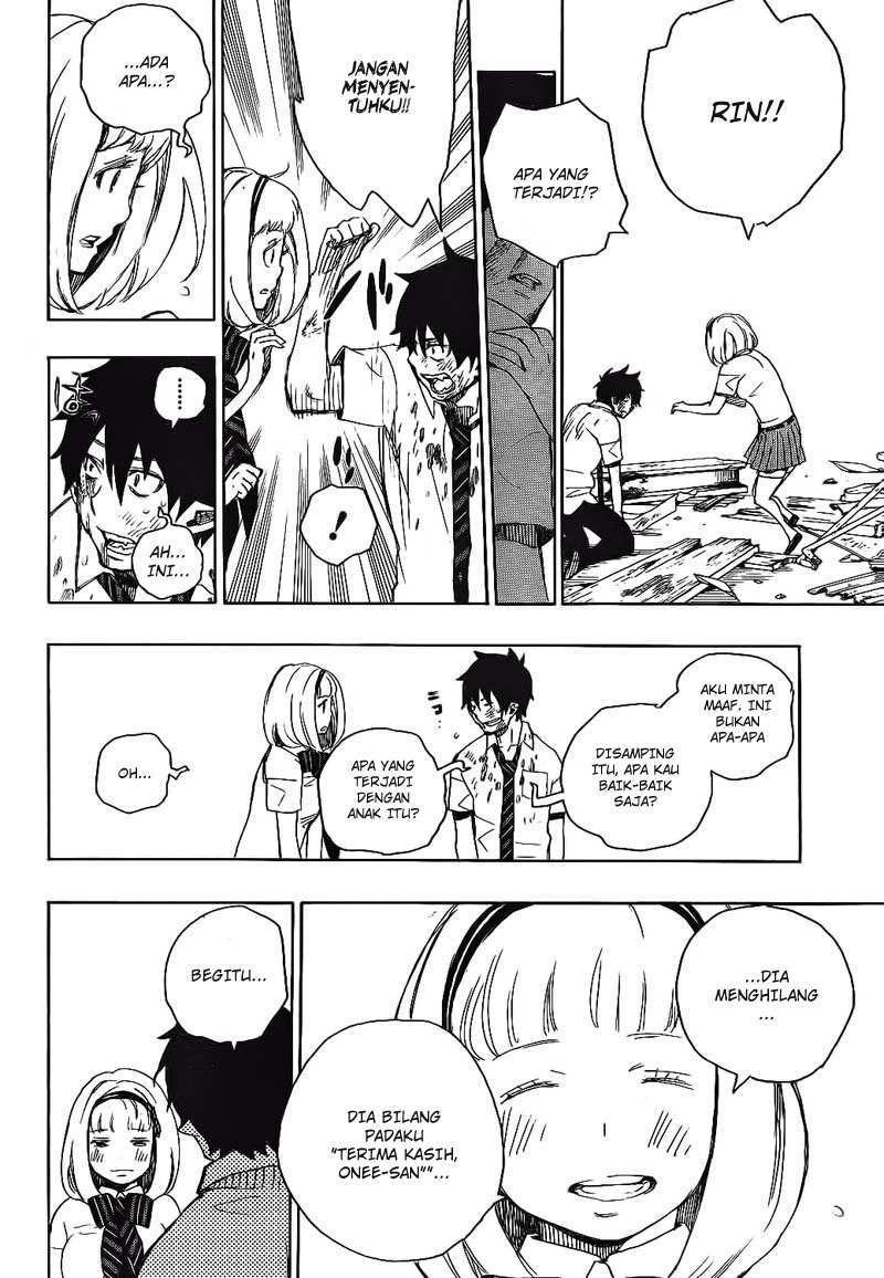 Ao no Exorcist